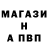 Amphetamine VHQ Vladosiy Statkevich