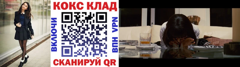 маркетплейс какой сайт  купить   Белая Калитва  COCAIN Боливия 
