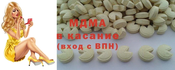 spice Аркадак