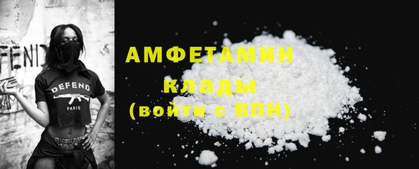 spice Аркадак