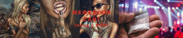 spice Аркадак