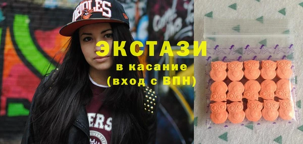 spice Аркадак
