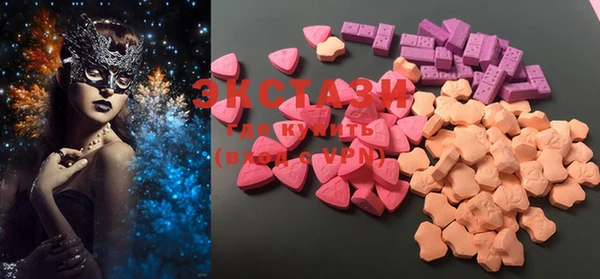 spice Аркадак