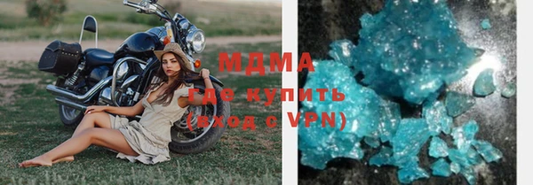 мефедрон мука Баксан