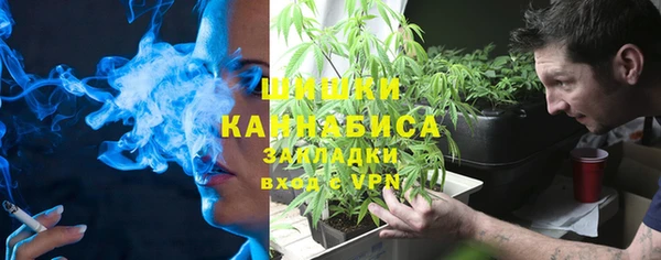 мефедрон мука Баксан