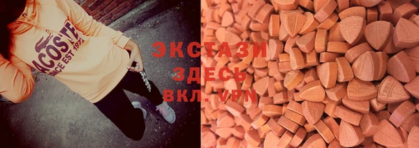 герыч Березники