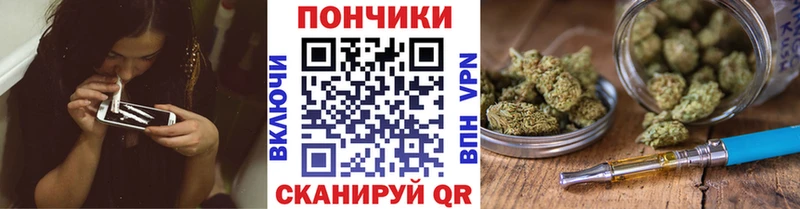 KRAKEN ТОР  Белая Калитва  Марихуана MAZAR 